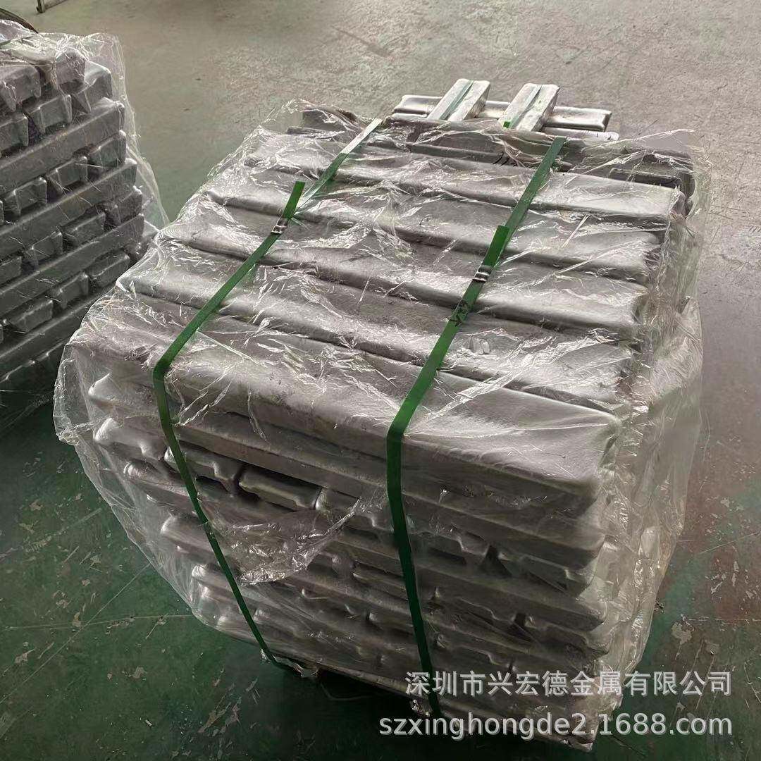 供应日本ADC12高强度合金铝锭 A00铝棒 铝锭 铸造铝合金原材料