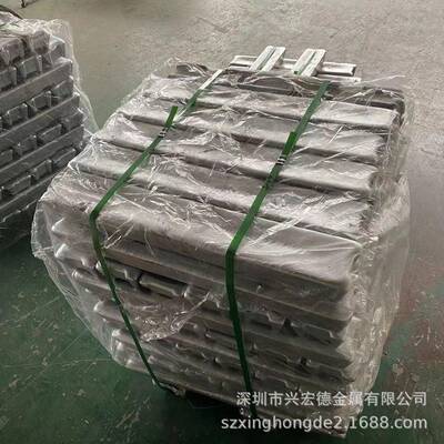 供应日本ADC12高强度合金铝锭 A00铝棒 铝锭 铸造铝合金原材料