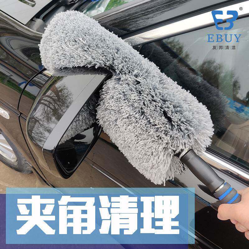 T9U车用掸子圆形除尘掸子拖把洗擦车神器刷子伸缩不掉毛软毛