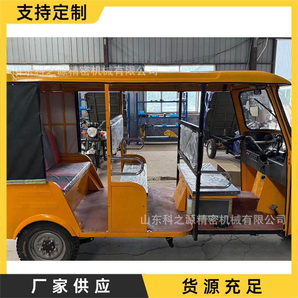 外贸出口泰国嘟嘟车 三轮燃油摩托车 载客TUK跨境印度双排三轮车