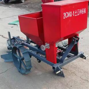 土豆播种机单垄单行土豆播种机土豆种植机2CM系列土豆种植机