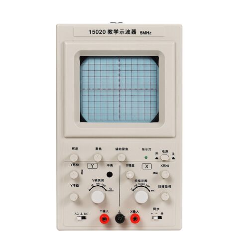 教学示波器5MHz15020/J2458晶体管实验助手电子高频信号学习小型
