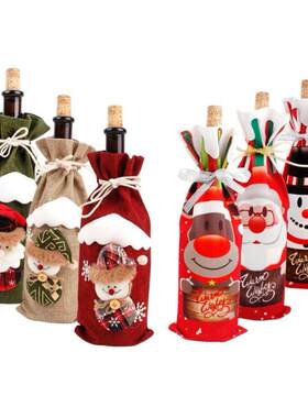 Christmas Wine Bottle Cover Merry Christmas Decorations