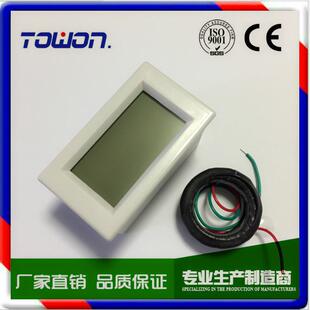 D85 AC199.9A 2042A 450V 白壳交流电流表电压表二合一 AC200 LCD