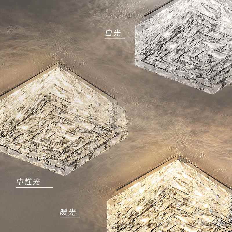别墅客674形厅水晶灯led轻奢吸顶灯现代简约方大气形家用卧室方灯