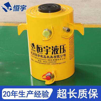 家厂直AFQ供法兰压式液压油缸电动 大吨压位单作用液油缸 薄型液