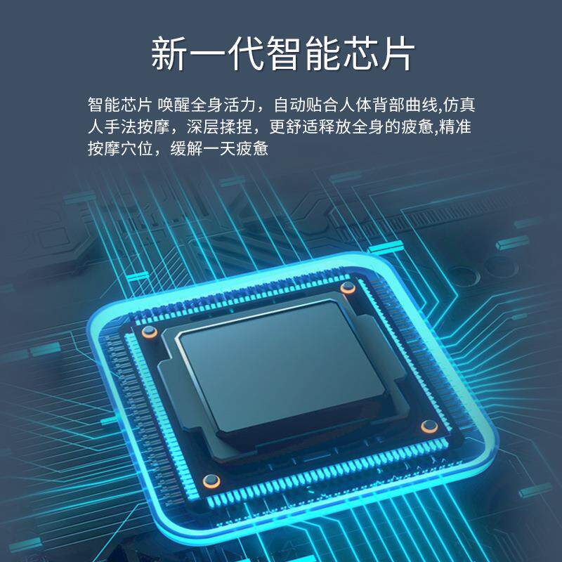 电动多功能沙发椅简易家用全身气囊按摩腰背揉捏多功能办公椅