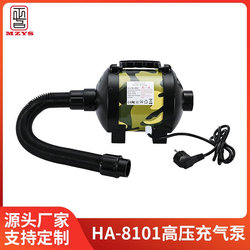 现货供应1800W高压气泵电动气泵充气模型帐篷气垫充气泵