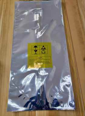 12寸防静电FOSB/FOUP（屏蔽袋）出货包装袋