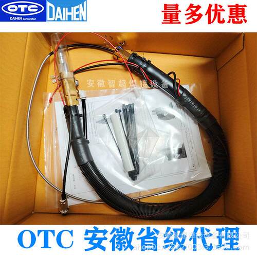 OTC欧地希原装正品机器人焊枪RT3500H-V-13电缆型号L-11713