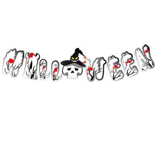 plate spoon Halloween paper fork and knife party tablecloth