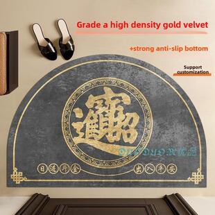 半圆形银灰色地垫入户门垫玄关五行风水地毯中式招财进宝防滑脚垫