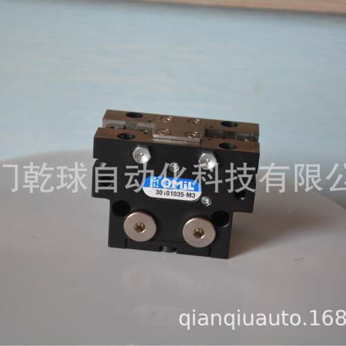 OMIL 液压夹具 MIA1-G2-20 意大利原厂 货源