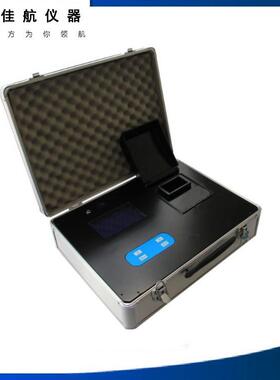 全中文菜单氨氮测定仪AD-2A范围0-10mg/L0-50mg/L双量程氨氮测定