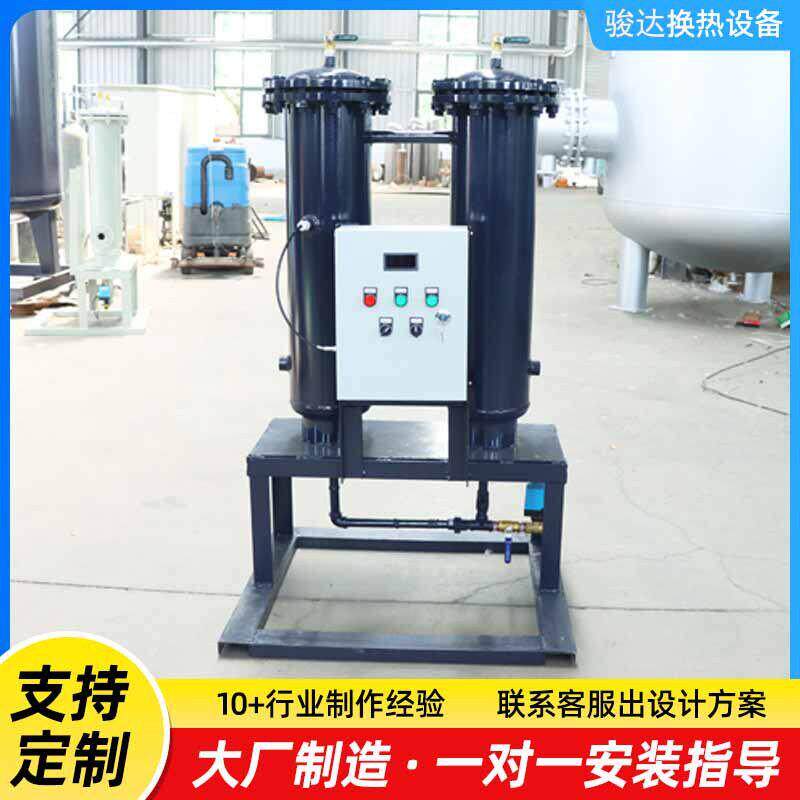循环水旁流水处理器闭式冷却水系统旁通过滤器除垢防锈电子水处理