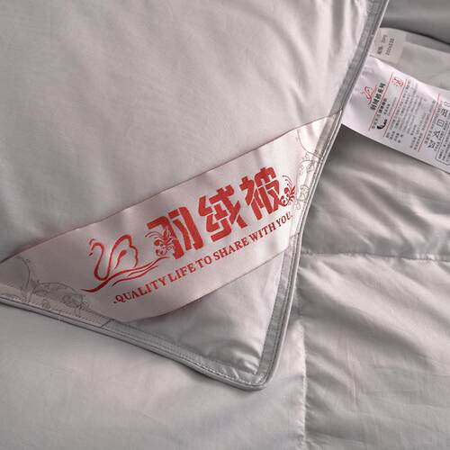 赛丝柔品80支羽绒被壳宾用馆酒店羽绒被套11013/4/半成品自充绒