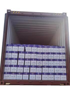 A4打印3复印纸公70克75克纸80g多功能白纸70702A/A5草稿办用品整
