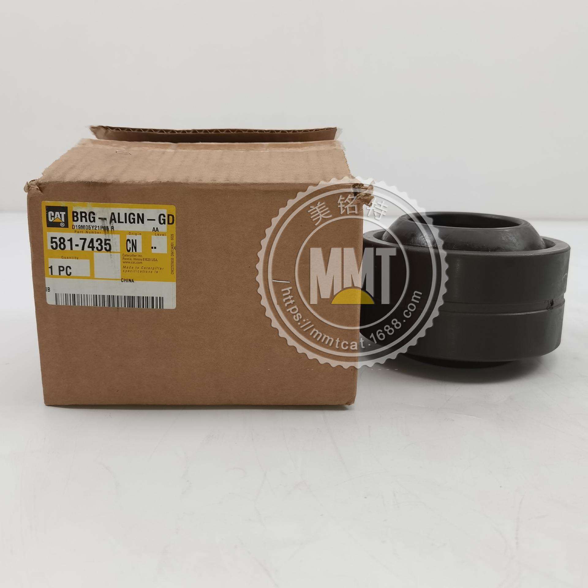 CAT卡特关节轴承7J-3297 7J3297自校准581-7435 5817435牛眼轴承