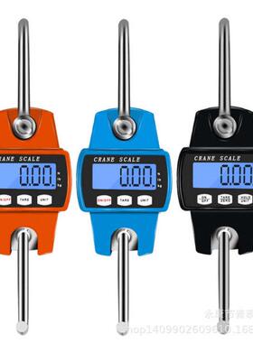 秤吊吊1t秤-手提秤工业100kg电子秤挂钩厂家直销秤吊钩300kg吊