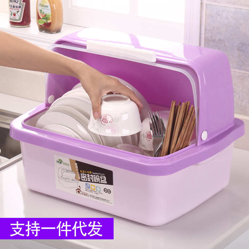 盖碗碗筷碗碟箱架带置架收纳盒厨房物203塑料沥水收纳餐具碗柜架