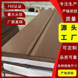 瓷态竹木地板耐用竹地板户外重竹木竹子板室外竹钢公园栈道大厂家