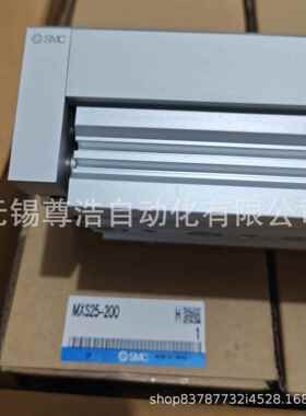 MC滑0台气缸MXS20-10/20/30/4050/75/10/125/1VIR50A/AS/BS/B/S