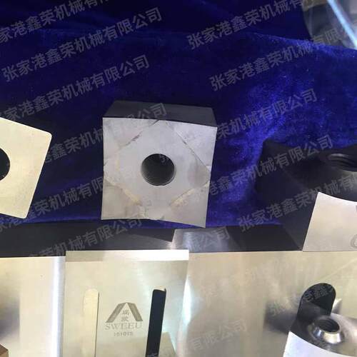 可定制撕碎机刀片大型机械撕碎机刀配件刀具撕碎机配件现货