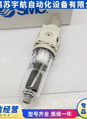 过滤器AW20K-01-D AW20K-01C 01G 01B BC BCG 01E BE CE BCE-D