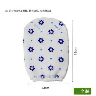 包邮 清清美强力去污搓澡巾洗澡巾搓背搓泥沐浴手套浴擦家用双层