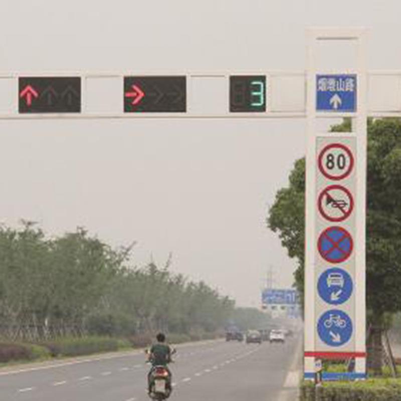 悬臂式LED交通信号灯十字路口交警警示灯道路F型单臂式标示杆
