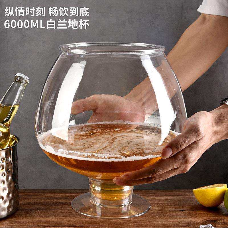 白兰地大号酒杯大容量啤酒杯塑料鱼缸超大巨型红酒杯威士忌高脚杯