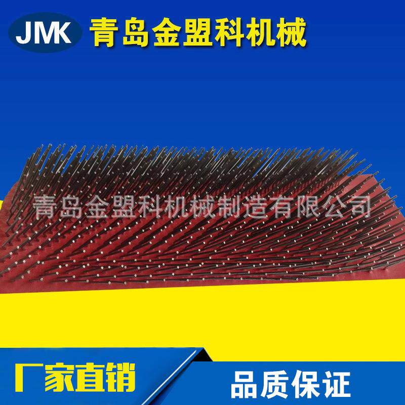 供应无纺布梳棉机剥棉针布棉纺针布针布带针布刷
