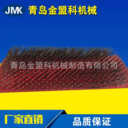 供应无纺布梳棉机剥棉针布棉纺针布针布带针布刷
