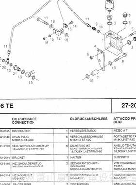 50.27440-0044D2866TE德国曼