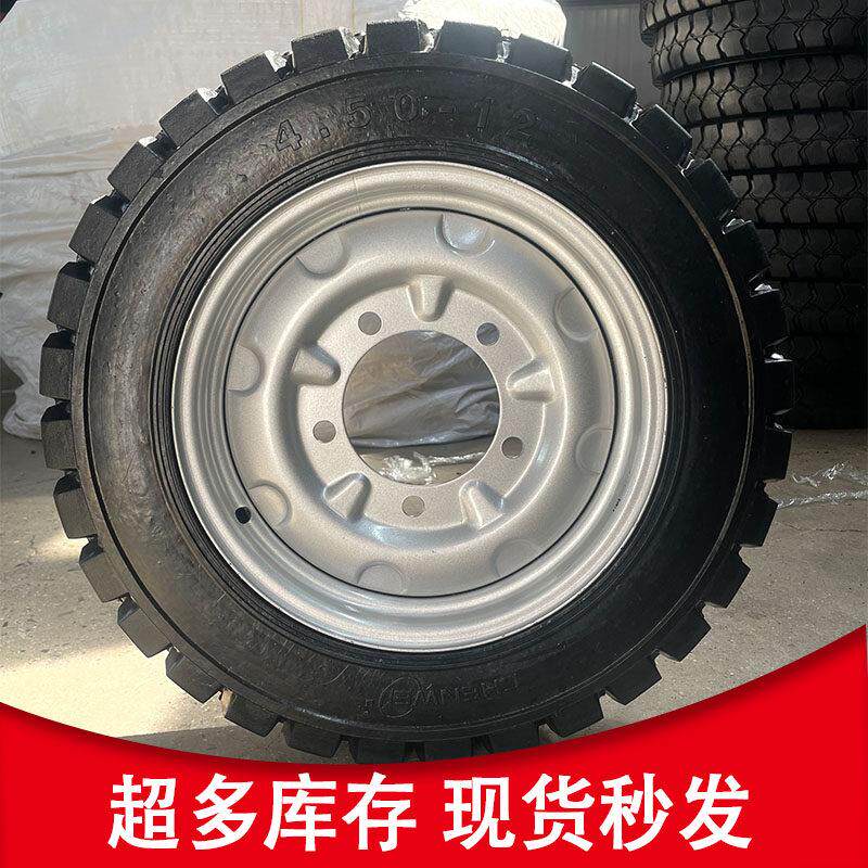 晨伟400-12 450-12 全实心耐磨免充气实心轮胎工程车电动三轮车