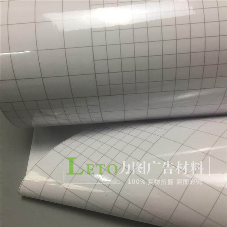 高透双面胶卷材双面覆膜相片影楼双面胶高清白底双面胶广告材料用
