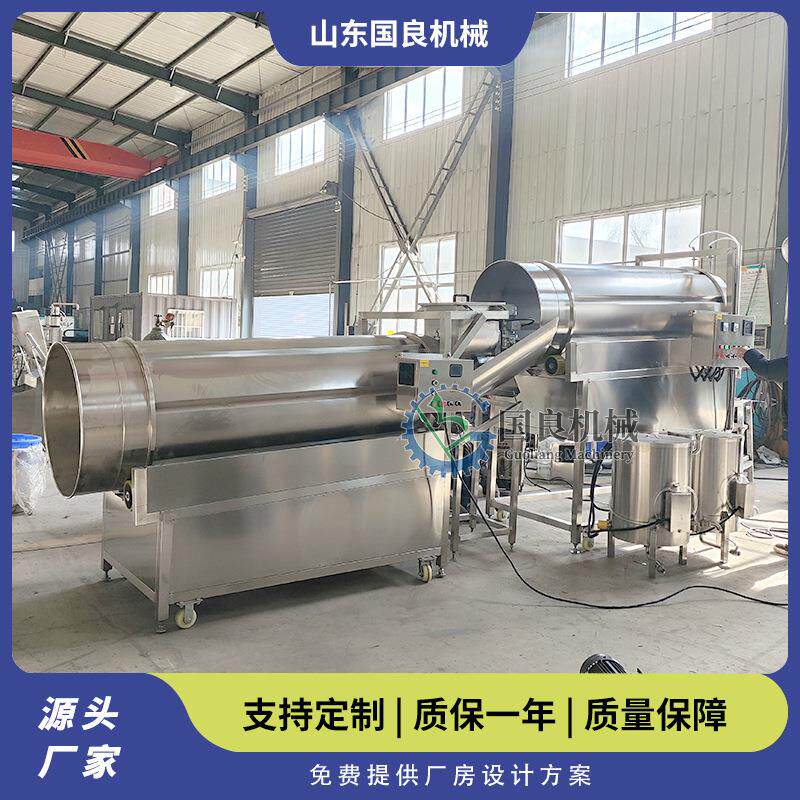 宠物粮双滚筒调味机 喷油撒粉一体机 全自动薯片虾条调料搅拌机