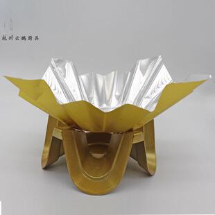 火锅纸菜摆盘装饰金色纸锅八角型可放火上铁板烧锡纸菜品点缀垫纸