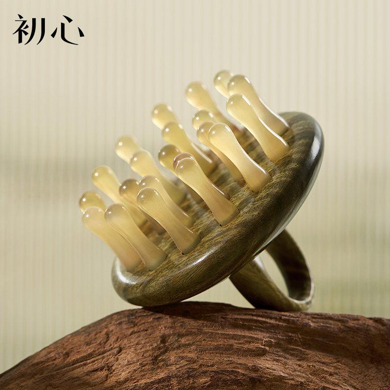 初心天然羊角梳按摩头皮按摩梳防男女洗头刷脱发头部牛角经络梳子