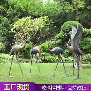 户外玻璃钢仿真铜仙鹤雕塑丹顶鹤小区花园林造景水池动物装饰摆件