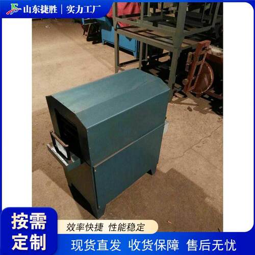 金属管材扁管机小型波纹管压管机三维预应力钢筋压扁机