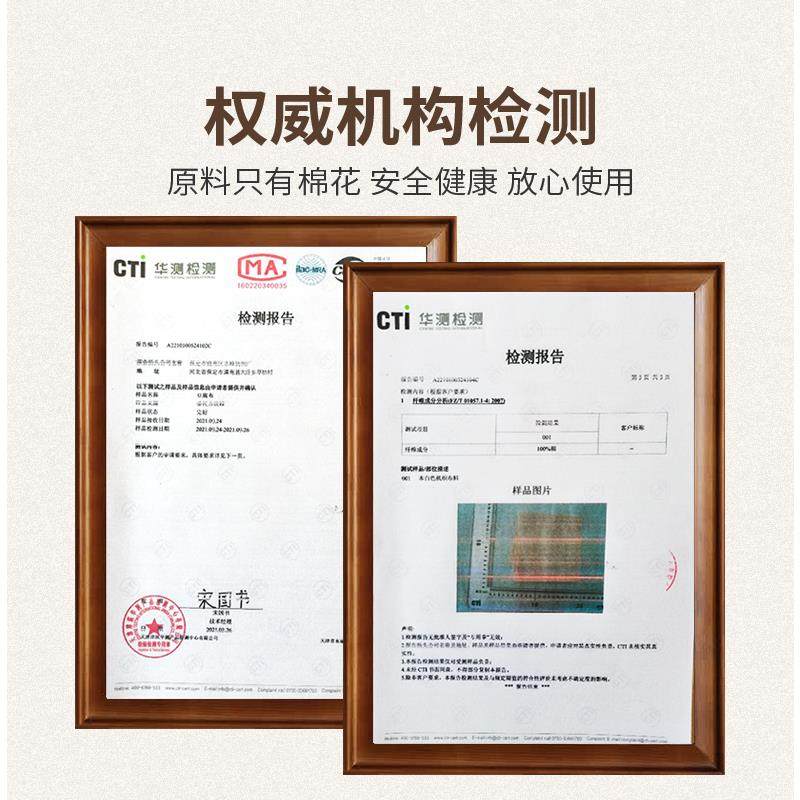 纯棉细纱豆腐布厨房纱布豆浆专用食品级过滤布做豆腐用的蒸笼包布