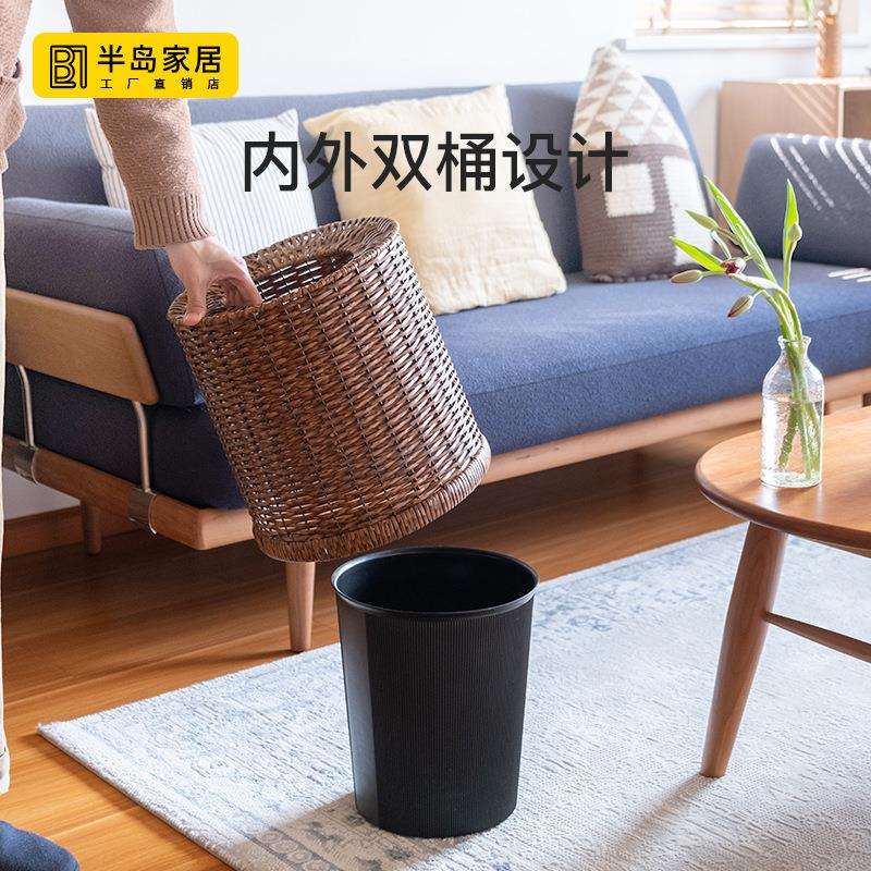 复古纸篓双层民宿客厅家用卫生间无盖卧室新中式藤编垃圾桶