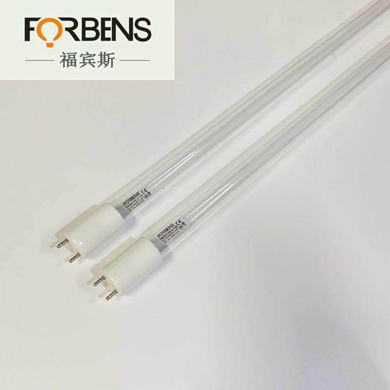 BSC-1500 B2-X 生物安全柜紫外线杀菌消毒灯管40W ZW40S19W-Z1199