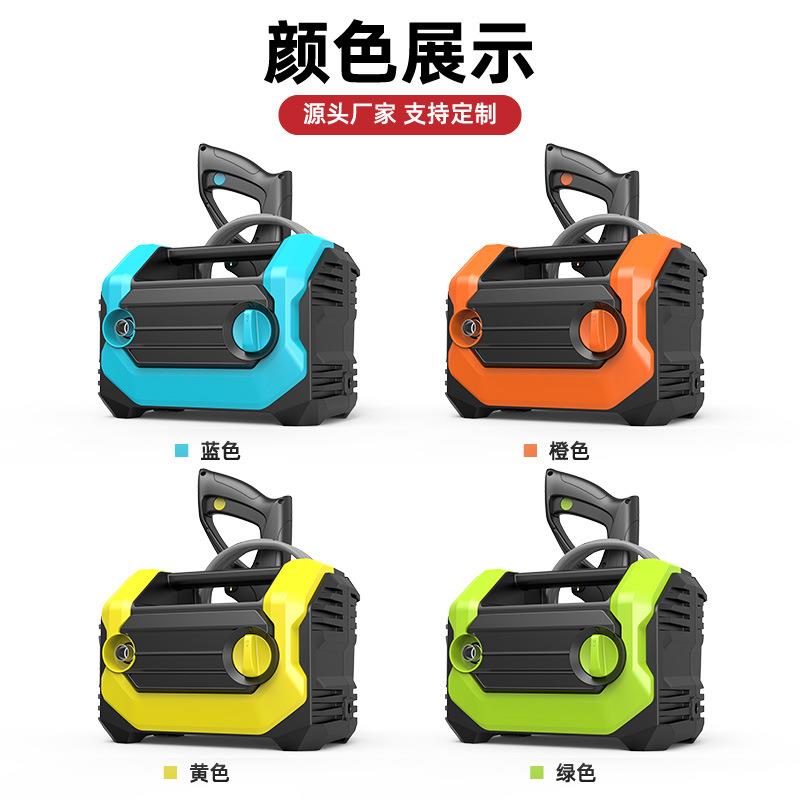 高压洗车机家用大功率自吸两用洗车神器220V110V便携式庭院清洗机