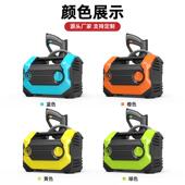 14车神器自吸两用多功能 家用洗RL 新款 压洗车高机10V2120便V携式