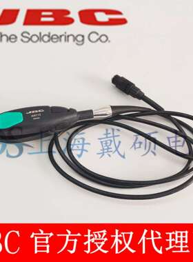 西班牙JBC AN115-A 可调式纳米镊夹 (不含烙铁头）用于纳米焊台