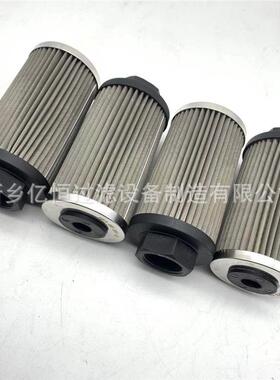 PTJSM-PTP-2031 21FC5121-140*250 替代承天倍达滤芯过滤厂家供应