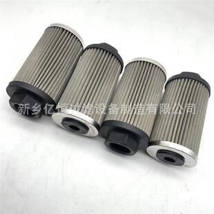 这个对应耦合器滤芯 G35 R17K2E VSF50 电泵耦合器滤芯不锈钢滤芯