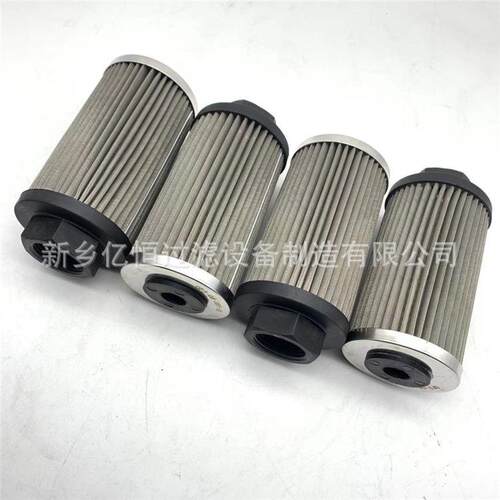 电泵耦合器滤芯不锈钢滤芯 VSF50-G35 这个对应耦合器滤芯 R17K2E
